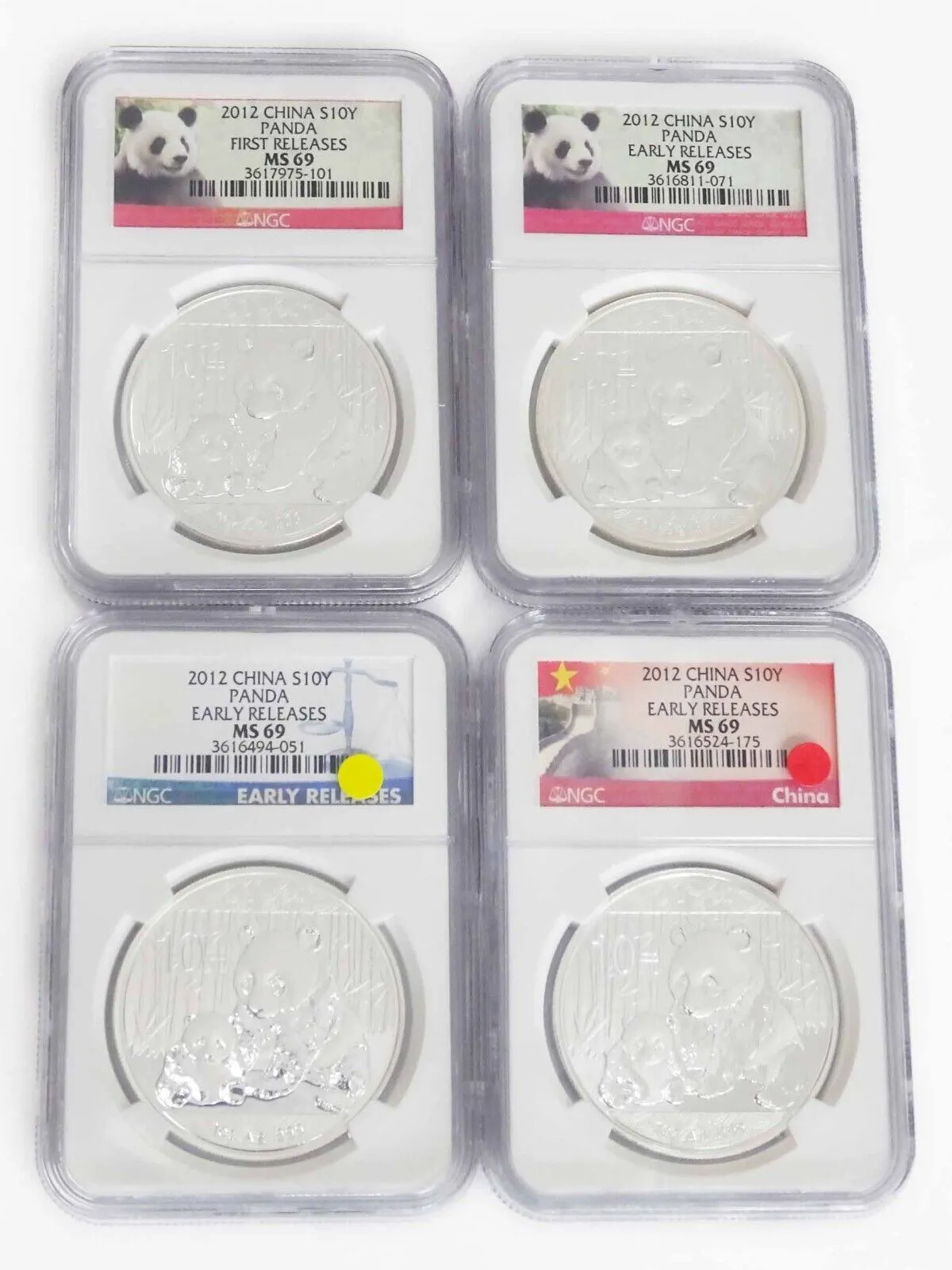2012 China Silver Panda 10 Yuan 1 oz .999 Fine Silver NGC MS 69
