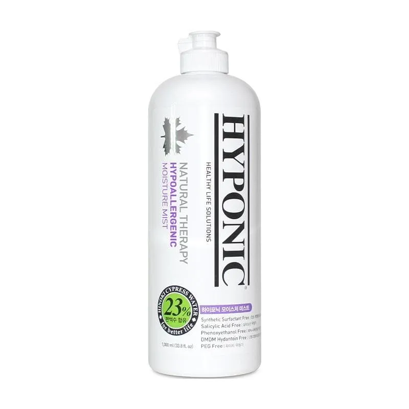 HYPONIC Hinoki Cypress Pet Detangling Mist (4 Sizes)